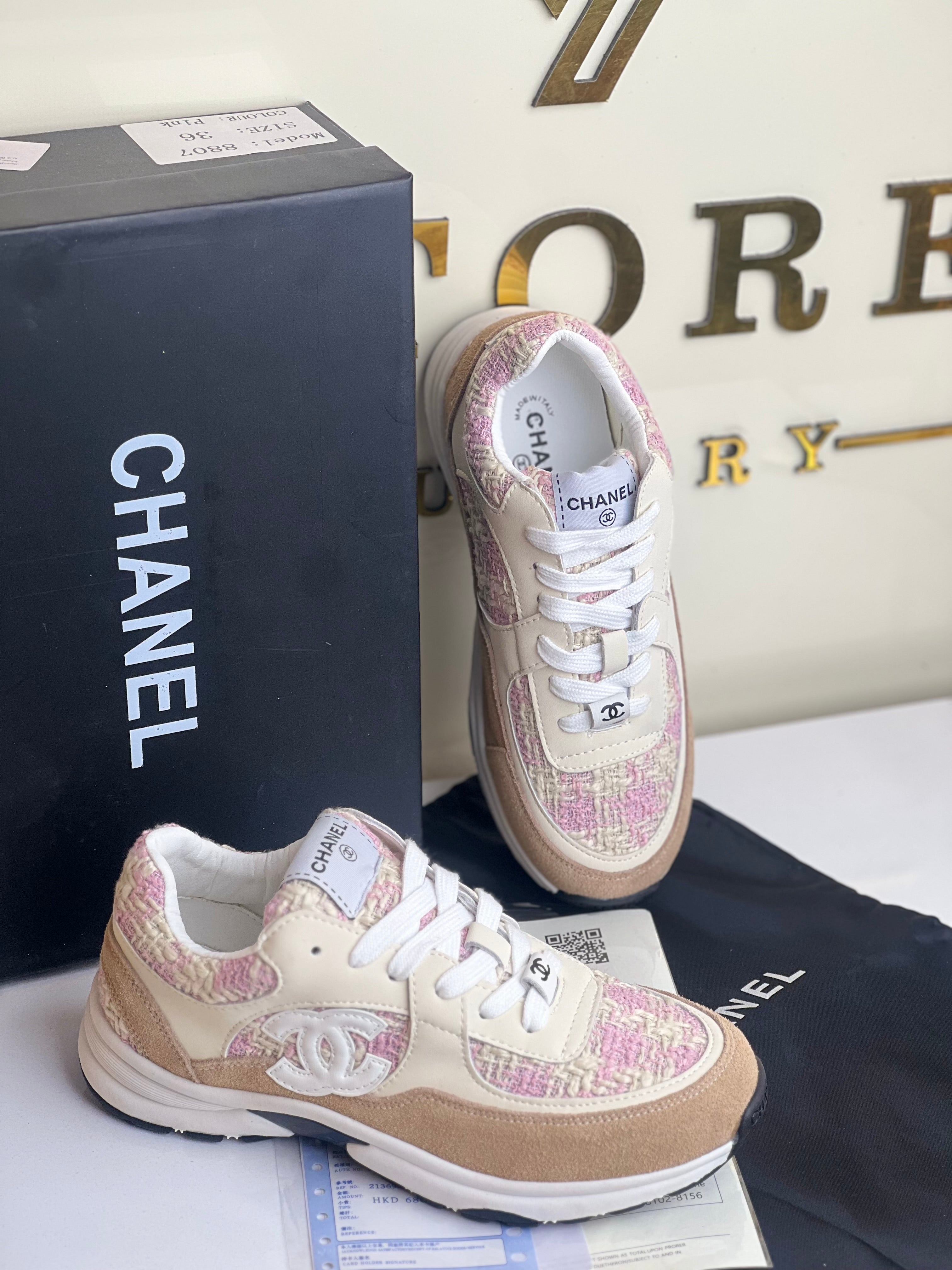 baskets en tweed chanel( Hight quality) full packaging