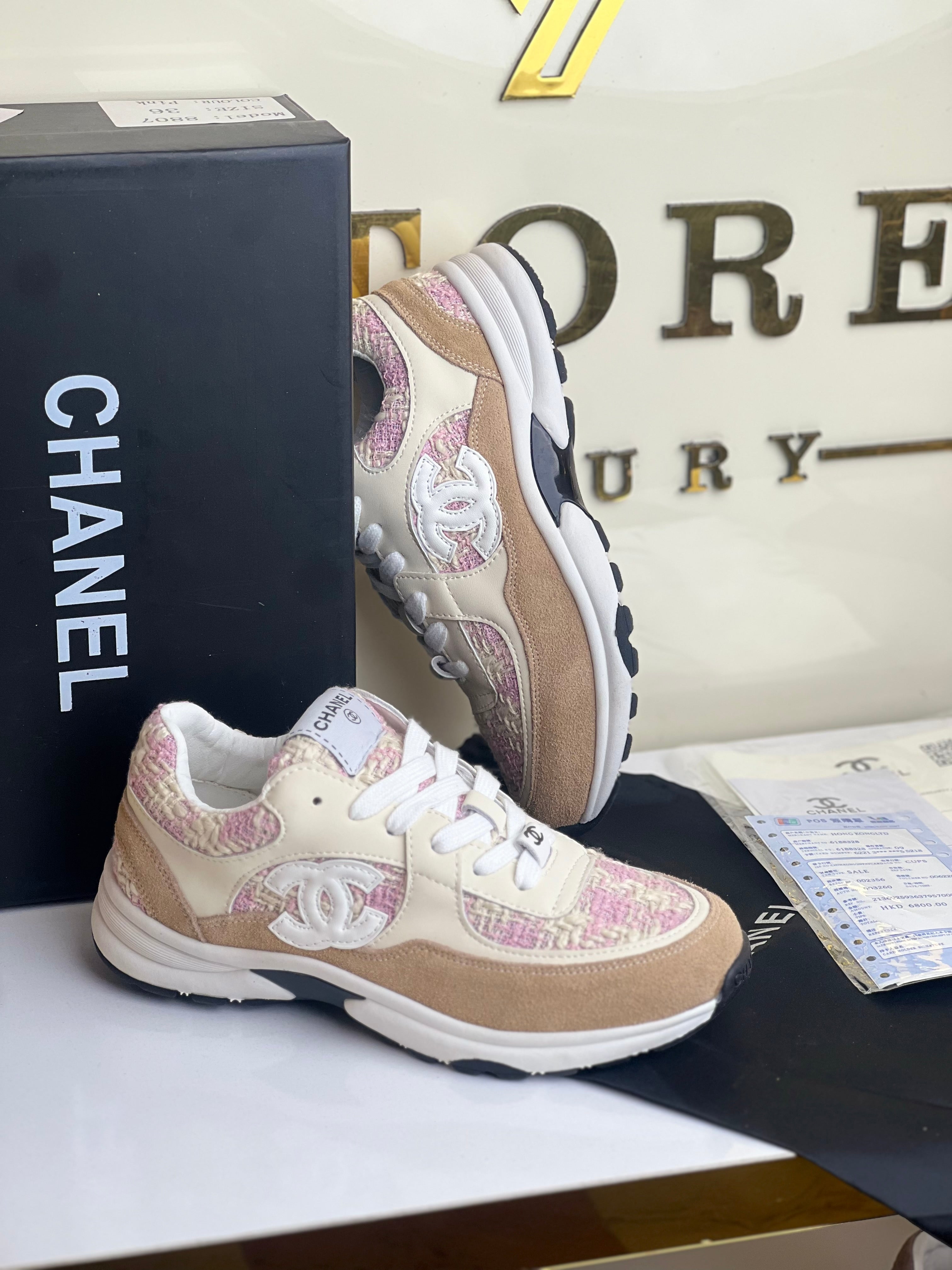 baskets en tweed chanel( Hight quality) full packaging
