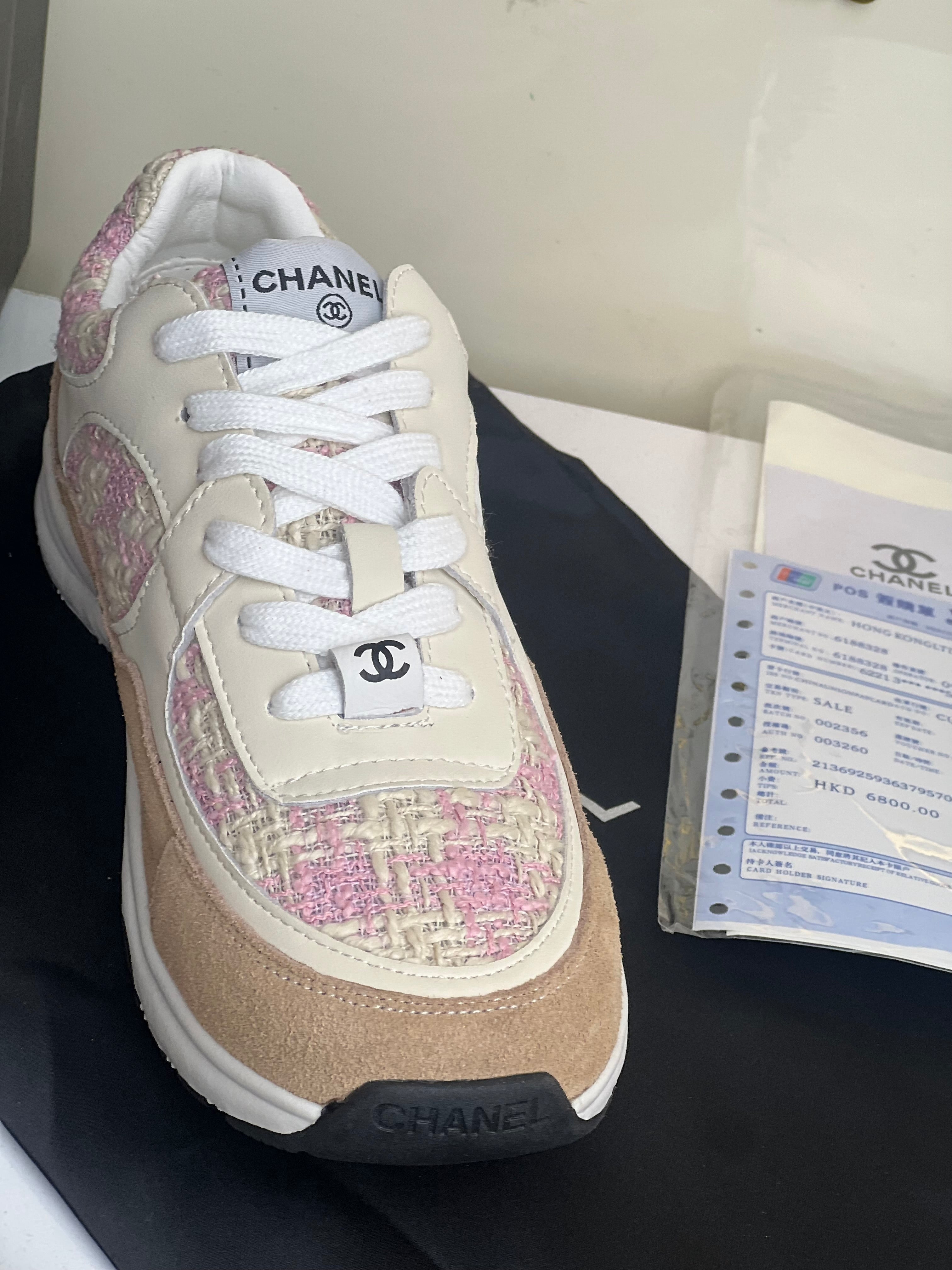 baskets en tweed chanel( Hight quality) full packaging